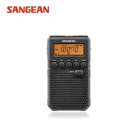 SANGEAN 山进 DT-800C 数调迷你闹钟收音机便携式老人半导体学生校园广播FM英语四六级