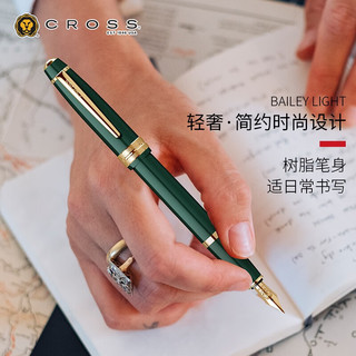 CROSS 高仕 钢笔 佰利轻盈系列 绿色金夹 F尖 单支装