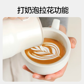 mokkom磨客意式咖啡机家用小型全半自动非一体浓缩蒸汽打奶泡辣妈办公室多功能 珍珠白