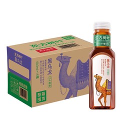 NONGFU SPRING 农夫山泉 东方树叶黑乌龙 500ml*15瓶 0糖0脂0卡无糖茶饮料 整箱装