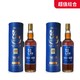 cdf会员购：Kavalan 噶玛兰 经典独奏VINHO葡萄酒桶原酒 54.8%vol 单一麦芽威士忌 1000ml*2