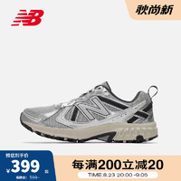 NEW BALANCE NB 410 减震透气低帮系带休闲运动跑步鞋男女同款 银色 MT410KR5 MT410KR5-2E 43（脚长27.5cm）