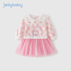 jellybaby 杰里贝比 女孩网纱公主裙