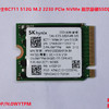 SKynix海力士BC711 512G M.2 2230 PCIe NVMe SSD笔记本固态硬盘