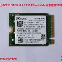 SKynix海力士BC711 512G M.2 2230 PCIe NVMe SSD笔记本固态硬盘