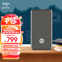 aigo 爱国者 P1 Pssd 移动固态硬盘 2TB