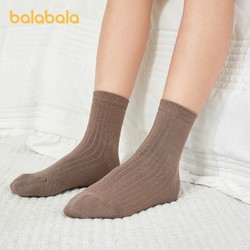 balabala 巴拉巴拉 儿童保暖袜 五双装