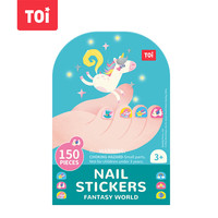 图益 儿童指甲贴无味防水贴纸女孩女童美甲卡通贴小号3-4-5-6岁 幻想世界