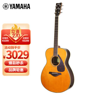 YAMAHA 雅马哈 FS系列 FS830VN 民谣吉他 40英寸 复古色 亮光