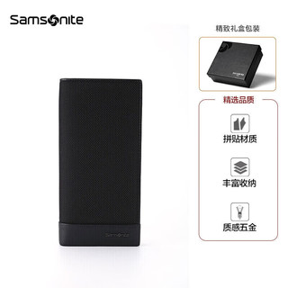 Samsonite 新秀丽 男士长款钱夹商务休闲多功能时尚牛皮钱包礼盒 送老公送男友 TK6*09005 黑色