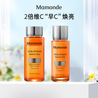 Mamonde 梦妆 山茶凝时水乳紧致淡纹苦橙水乳弹润焕亮护肤套装65ml水乳正装