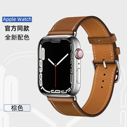 KEZTNG 适用苹果手表表带applewatch8表带新款iwatch7手表带智能手表替换带6/5/4/3代49/45mm男女时尚腕带皮质手表带