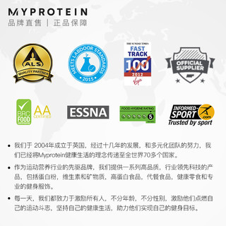 MYPROTEIN Myprotei 熊猫 浓缩乳清蛋白质粉 2.2磅