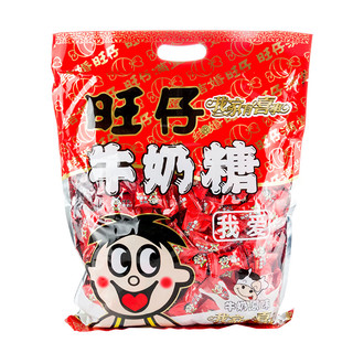 Want Want 旺旺 旺仔牛奶糖 200g