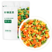 YUEWEIJI 悦味纪 0添加 什锦蔬菜500g 欧式杂菜 混合菜丁 新鲜冷冻蔬菜速食