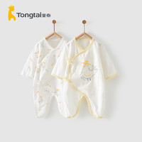88VIP：Tongtai 童泰 包邮童泰夏季0-6月新生婴儿衣服宝宝轻薄纯棉蝴蝶哈衣连体衣2件装