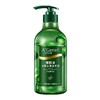 A’Gensn 安安金纯 橄榄油洗发水750g