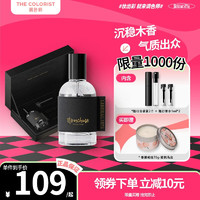 ​ttouchme TTOUCHME ttouchme触肌香水礼盒礼品礼盒 1573自由者 50ml