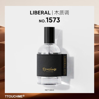 ​ttouchme TTOUCHME ttouchme触肌香水礼盒礼品礼盒 1573自由者 50ml