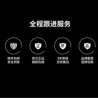 FSL 佛山照明 led天花灯防眩射灯嵌入式牛眼灯服装店客厅卧室过道筒灯