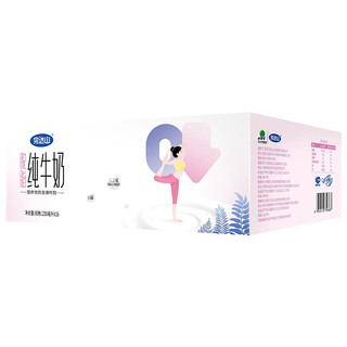 完达山 脱脂型纯牛奶 250ml×16盒  原味高温灭菌生牛乳