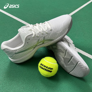 官方新款网球鞋男女专业Game 9缓震运动鞋Dedicate8