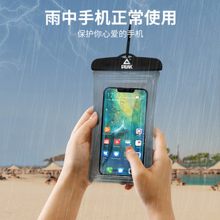 带挂绳手机袋漂流户外骑行防雨手机袋防水密封外卖