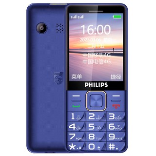 Philips/飞利浦E62204G全网通老年机超长待机老人机大屏大字大声移动联通电信版男女学生戒网机