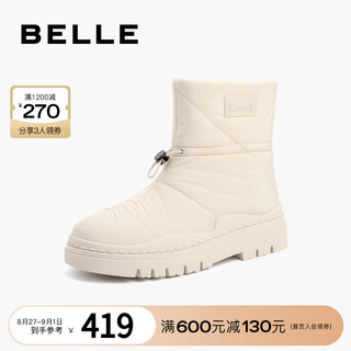BeLLE 百丽 保暖雪地靴女冬季商场新款靴子时尚厚底短靴加绒棉鞋X4D1DDD1