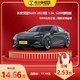 CHANGAN AUTO 长安汽车 长安深蓝SL03 2022款 1.5L 1200增程版 新能源车小蜂汽车新车订金