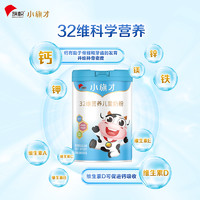 BANNER DAIRY 旗帜 小旗才 儿童成长奶粉 4段 800g