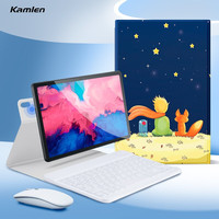 KAMLEN 卡麦仑 联想小新pad/plus蓝牙键盘保护套11英寸21/20款磁吸平板电脑保护套键盘鼠标套装 白键盘+鼠标+钢化膜