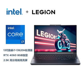 Lenovo 联想 拯救者 Y7000P 16英寸游戏笔记本电脑（i7-13620H、16GB、1TB）