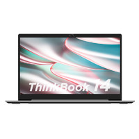 ThinkPad 思考本 ThinkBook 14 锐龙版 14英寸轻薄本（R7-7730U、16GB、1TB）