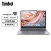 ThinkPad 思考本 Lenovo联想 ThinkBook 14 轻薄本（R7-7730U、16GB、1TB）