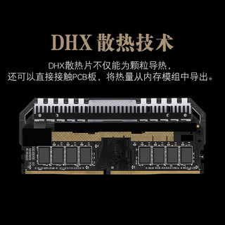 美商海盗船 64GB(32G×2)套装 DDR4 3600 台式机内存条 统治者铂金 RGB灯条 高端游戏型