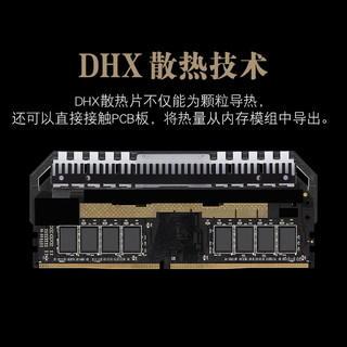 美商海盗船 32GB(16G×2)套装 DDR4 3600 台式机内存条 统治者铂金 RGB灯条 炫目白 高端游戏型