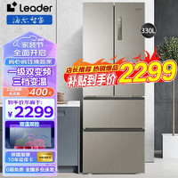 Leader 四开门一级能效双变频电冰箱 330升