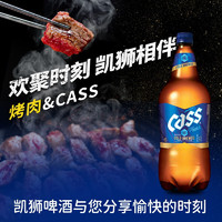 CASS 凯狮 啤酒 清爽黄啤4.5度1.6L*6桶整箱装韩国原装进口