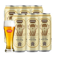 88VIP：EWEN 意文 西班牙进口意文啤酒500ml*6罐畅享六连装拉格啤酒