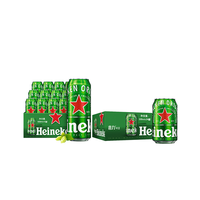 Heineken 喜力 经典啤酒 500ml*12听+330ml*24听
