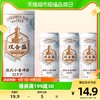 双合盛 北京双合盛国产精酿啤酒整箱德式小麦白啤原浆330ml多规格