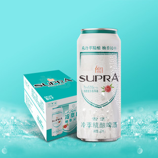 珠江啤酒 10.5度 雪堡冷萃精酿啤酒 500ml*12听 整箱装 年货送礼