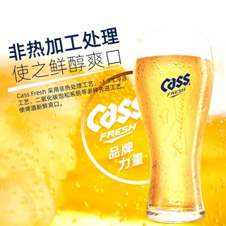 凯狮cass啤酒 韩国LIGHT淡爽4度黄啤酒500ml*24罐整箱 500ml*24罐