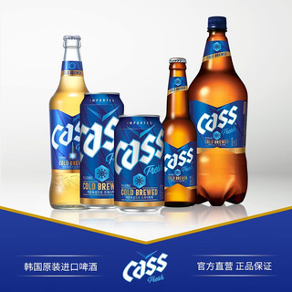 凯狮cass啤酒 韩国LIGHT淡爽4度黄啤酒500ml*24罐整箱 500ml*24罐