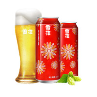 88VIP：SNOWBEER 雪花 啤酒经典喜庆红罐8度500ml