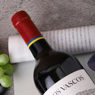 拉菲巴斯克赤霞珠2020年干红葡萄酒6瓶装 原瓶红酒750ml/瓶*6