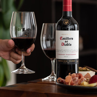 Casillero del Diablo 红魔鬼 干露酒庄迈坡谷赤霞珠干型红葡萄酒 750ml*2瓶