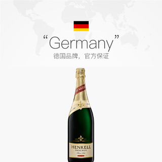 HENKELL 汉凯 200ml德国原瓶汉凯特罗肯干型起泡酒葡萄酒金品质单支装