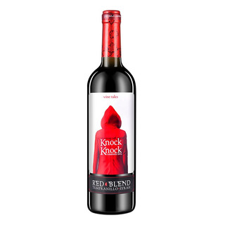 奥兰小红帽干红葡萄酒 西班牙原瓶红酒组合装750ml*6瓶 干红*3+干白*3